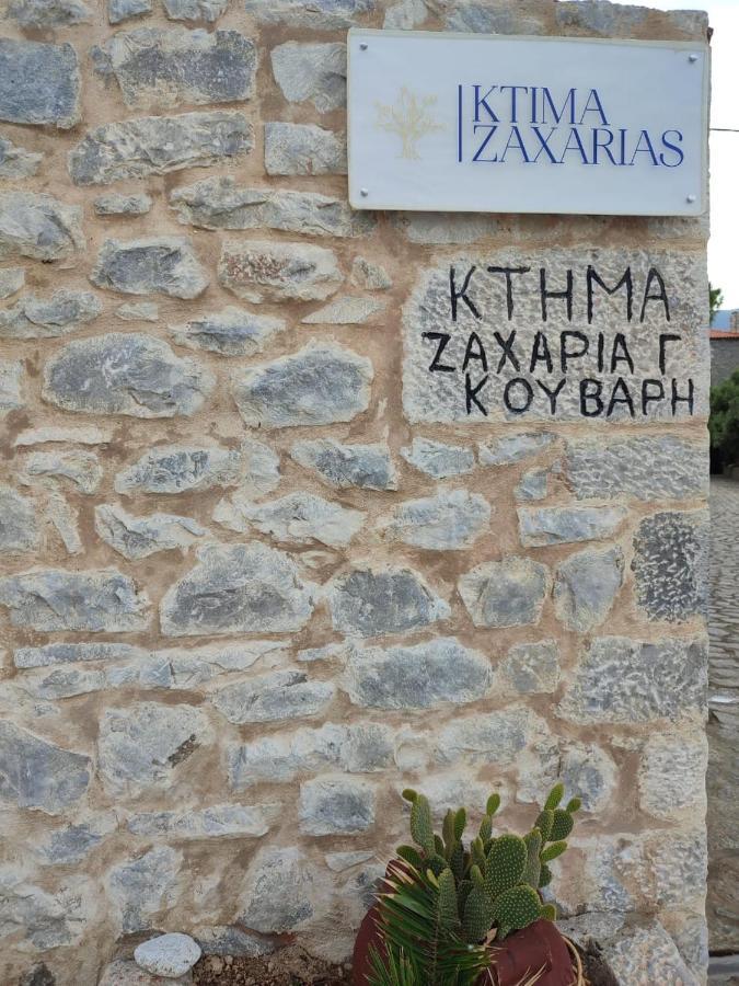 Hotel Ktima Zaxarias Kokkala Exteriér fotografie