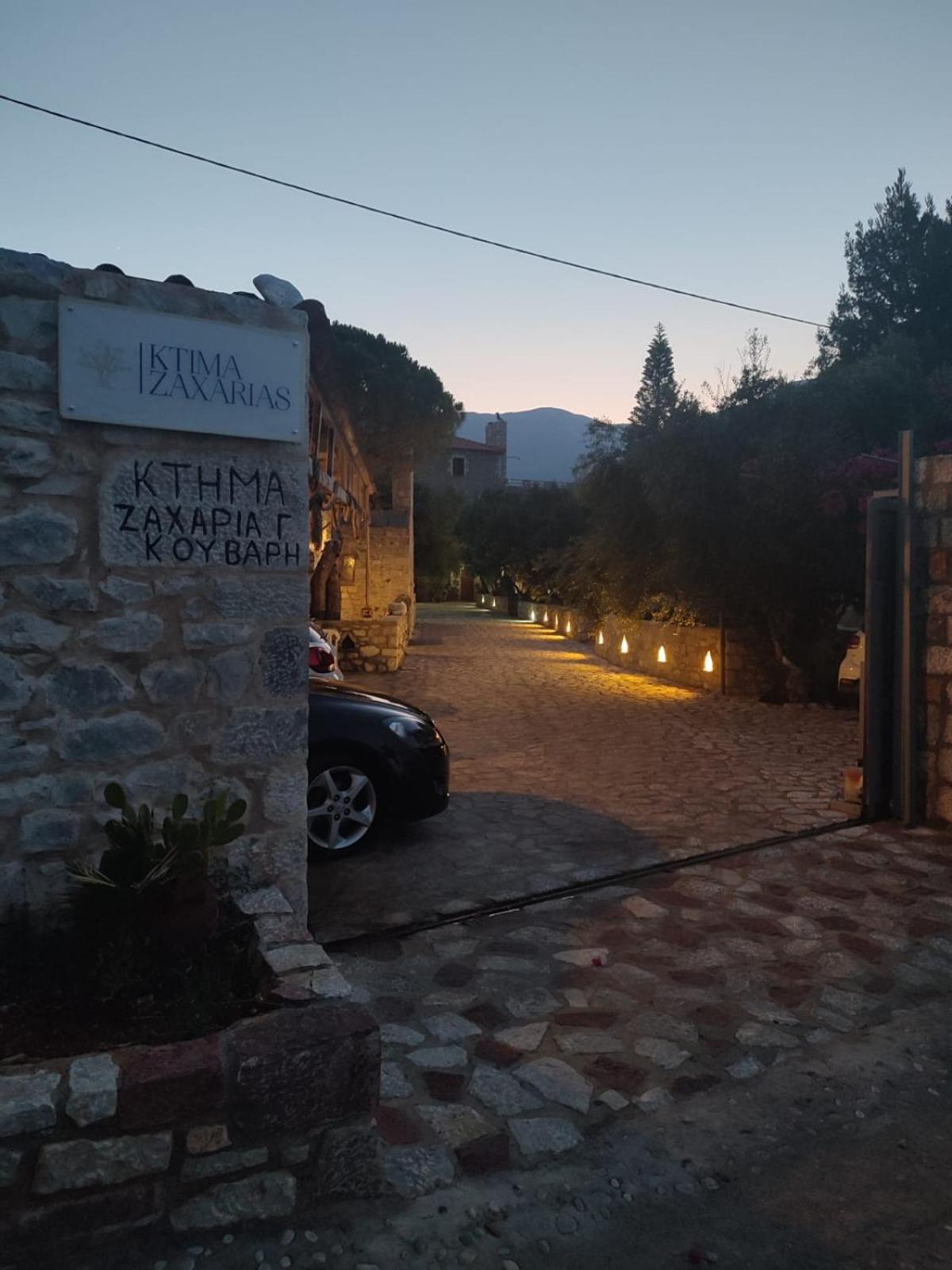 Hotel Ktima Zaxarias Kokkala Exteriér fotografie