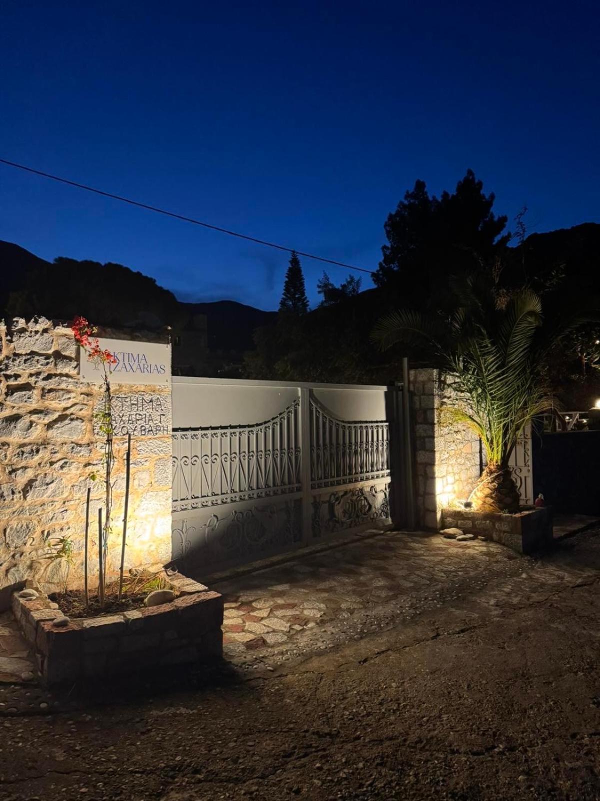 Hotel Ktima Zaxarias Kokkala Exteriér fotografie